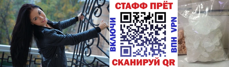 Виды наркотиков купить Павловск А ПВП  Меф  ЭКСТАЗИ  COCAIN 