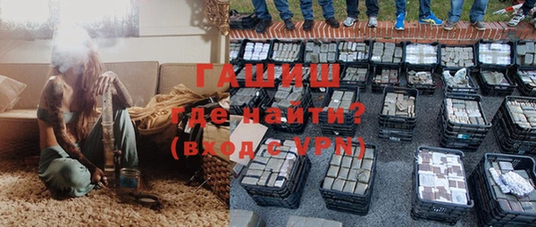 мет Аркадак