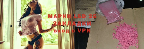 мет Аркадак