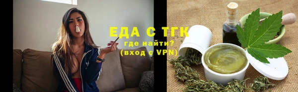 мет Аркадак