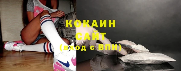 мет Аркадак