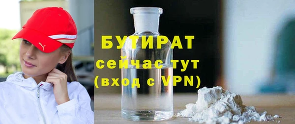 мет Аркадак