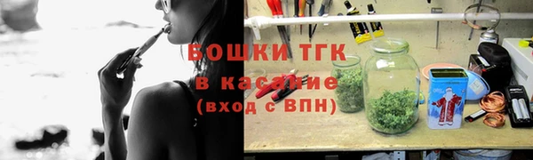 мет Аркадак