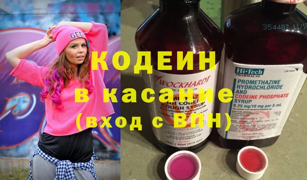 мет Аркадак