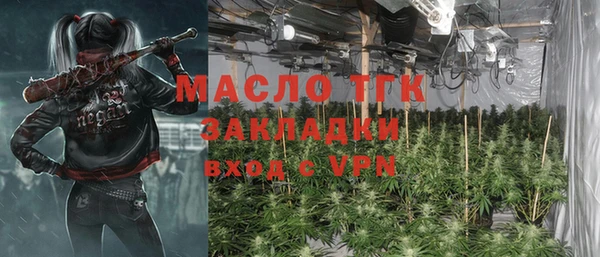 мет Аркадак