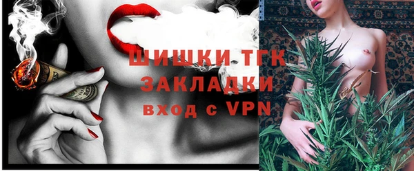мет Аркадак