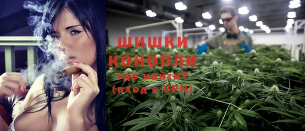 мет Аркадак