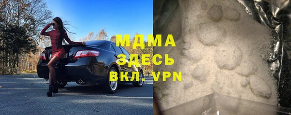 мет Аркадак