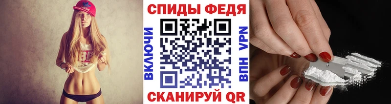 Метамфетамин витя  Павловск 