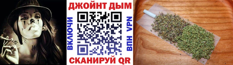 Конопля MAZAR  цена наркотик  Павловск 